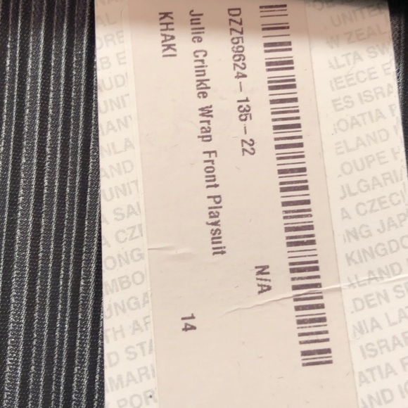 SILKY GRAYISH GREEN PLUNGE ROMPER - Picture 2 of 2